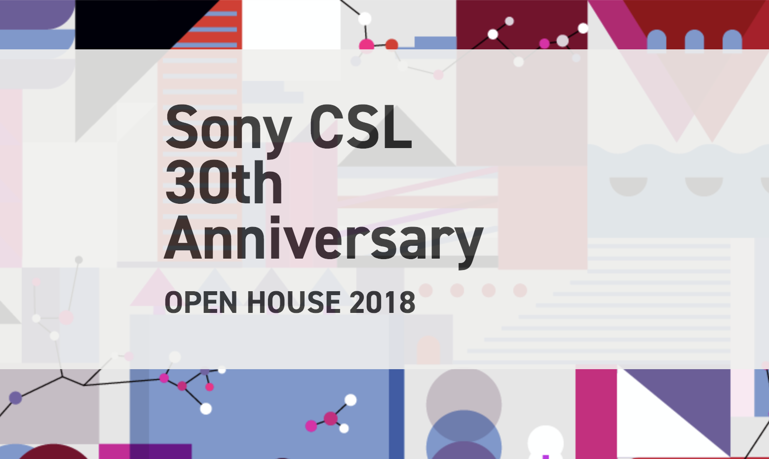 sony_csl_open_house_2018